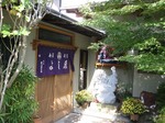 yoshihara1.jpg