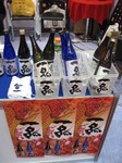 商品1.jpg