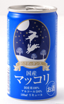 「うさぎのダンス」180mls.jpg