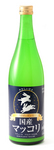「うさぎのダンス」720mls.jpg