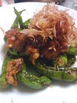 唐辛子1.jpg