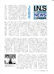 鈴木杜氏.jpg