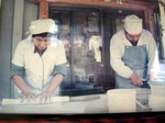 yubata7.jpg